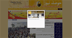 Desktop Screenshot of hausla.net